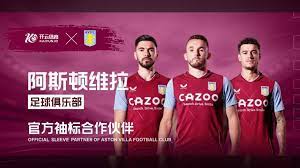 情四射的夜 情四射的夜